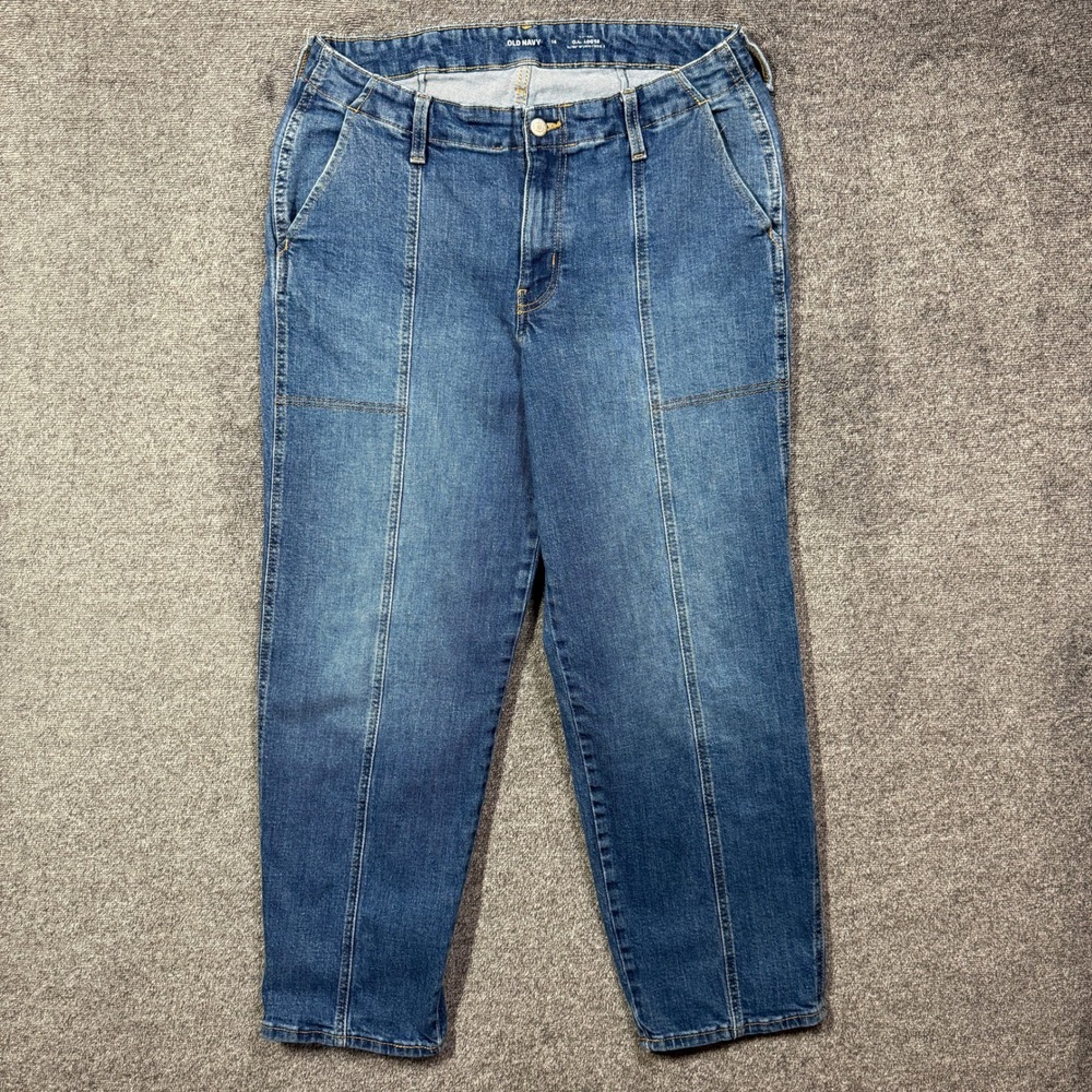 Old Navy OG Loose Seamed Front High‎ Waisted Straight Leg Jeans Blue Womens 14